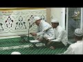 🔴 live 13 jan 2025 majlis ta lim masjid al amin bersama guru hm. qomaruddin