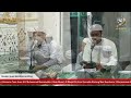 🔴 live 13 jan 2025 majlis ta lim masjid al amin bersama guru hm. qomaruddin