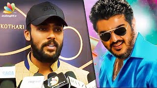 I will definitely act with Thala if I get the chance : Aarav Latest Speech | Viswasam