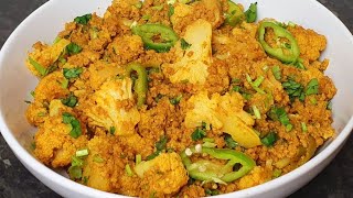 Keema Gobi | Gobi Keema | Mince Cauliflower Recipe| Cook with Mahpara