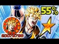 NO DUPES! 55% STR LR SUPER SAIYAN FUTURE GOHAN SHOWCASE! Dragon Ball Z Dokkan Battle