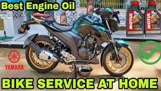 HOW TO REPLACE ENGINE OIL \u0026 OIL FILTER FZS25 |  YAMAHA BIKE SERVICE  | BEST ENGINE OIL FOR BIKES