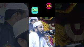 #waz #গোলাম_রব্বানী | Mawlana Golam Rabbani Waz 2023