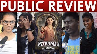 Petromax Public Review | Petromax Movie Review | Tamannaah, Yogi Babu