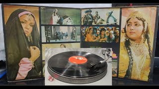 Khatouba Asha Bhosle R D Burman From Alibaba Aur 40 Chor Stereo Bollywood Vinyl Record  / #music