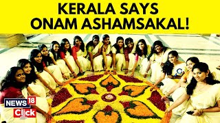 Onam 2023: A Celebration of Kerala's Culture and Traditions That is Cherished Around the World! N18V