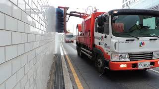 지하차도 고압세척(고압살수) 청소 Underpass cleaning