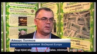 Agro, Elixir, стимуляторы роста растений, BioDeposit Europe