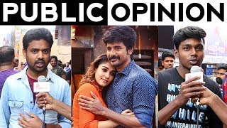 Velaikkaran Movie Public Opinion|Velaikkaran Public Review|Sivakarthikeyan|Fahadh Faasil|Nayanthara