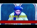 shayari halal ya haraam answered by engineer muhammad ali mirza