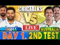 Live: IND Vs AUS, 2nd Test - Day 1, Adelaide | Live Scores & Commentary | India vs Australia