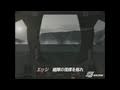 Ace Combat 5: The Unsung War PlayStation 2 Trailer -