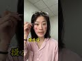 七北 _72变到底要怎么变妆前妆后变妆坏女人妆换头了换头了美妆