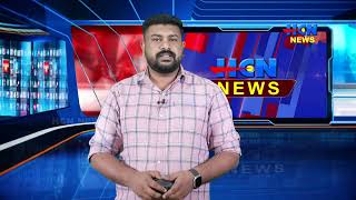 HCN NEWS 09 02 2025