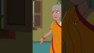 కొత్త అల్లుడి కష్టాలు I Telugu Stories I #shorts I #storiesintelugu I#comedy I#pelli I #indian