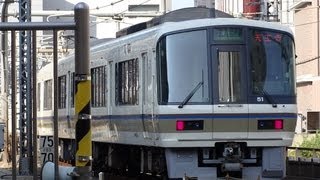 【JR西日本】リニューアル221系NB805編成 体質改善車 8両編成