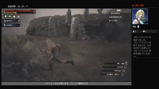 コナンアウトキャスト　PS4版　初心者が頑張って生き残る！