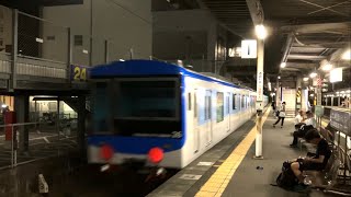 福岡市交通局4000系 甲種輸送（DE10形牽引）南福岡駅通過