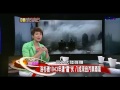 正經話_20140303_177 3 tvbs dmdd