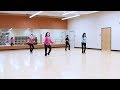 Dancing Fever - Line Dance (Dance & Teach)