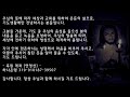 가톨릭 기도서 성녀 비르지타 비르짓다 의 일곱번의 주님의 기도 7번의 주님의 기도