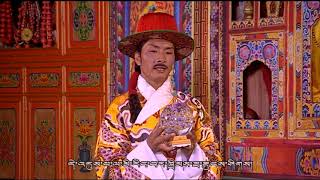 2020 Tibetan Language movie Dremey Kundhen Tibetan King Part 02