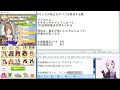 【ウマ娘】30秒で分かるbランクの独占力【オープンリーグ】