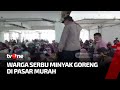 Situasi di Sejumlah Daerah Semakin Tidak Terkendali Akibat Langkanya Minyak Goreng | tvOne