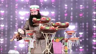 ਪਵਿੱਤਰ ਅਵਤਾਰ ਦਿਵਸ 'ਤੇ Dr MSG ਨੇ ਸ਼ੁਰੂ ਕੀਤੀ ਨਵੇਕਲੀ ਪਹਿਲ || ਹੁਣ ਹਰ ਘਰ ਜਗੇਗੀ ਅਖੰਡ ਜੋਤ