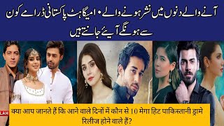 Top 10 Mega Hit New Pakistani Dramas That Will Give You Goosebumps
