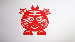 PAPER CUTTING YEAR OF TIGER - Zodiac signs tiger - signes  tigre