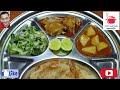 ကြက်သားပလာတာနဲ့ဟင်းချက်ခဲ chicken pratha with golden curry