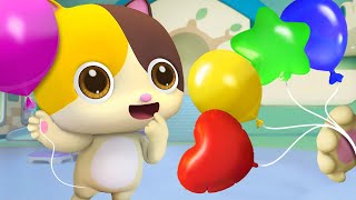 Surprise Balloon Song | Colors Song | Kitten Family | Kids Cartoon | Nursery Rhymes | BabyBus