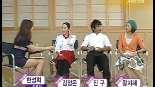 Entertainment Report 20091024  #004