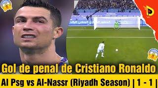 Gol de penal de Cristiano Ronaldo al Psg vs Al-Nassr (Riyadh Season) |1 - 1| Amistoso internacional