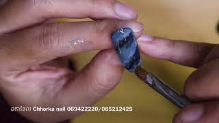 Chhorka nail ឆកានែល