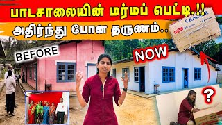 என்னடா இது எனக்கு வந்த சோதனை | JT VIEW