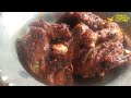 kashmiri wazwan style chicken waze kokur wazwaan chicken rogan josh