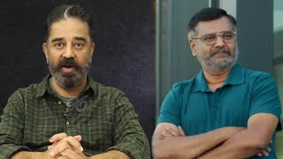 Kamal Haasan Emotional Speech about Actor Vivek  | Chinna Kalaivanar | 96tv