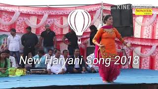 Rasgulla khuba de Sapna song 2018