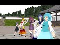 【東方mmd】命蓮寺メンバーでyatta