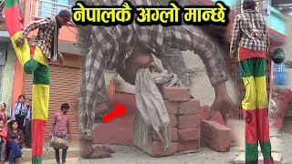 20 KG सामान दातले उठाउने नेपालकै अग्लो मानिस tallest man nepal  Most Dangerous