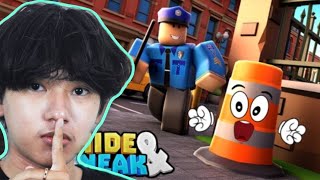 លេងបិទពួនក្នុងRoblox Hide and Sneak