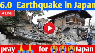Today Earthquake in Japan /6.1 Earthquake Hits southeast of Kushiro, Japan