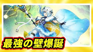 【ヴァルコネ】コロアリお疲れ様　生存戦略雑談