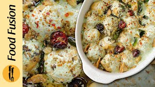 Podina Dahi Baray - Iftar recipe idea by Food Fusion