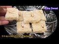 ரவா தேங்காய் பர்பி எளிமையான செய்முறை /Rava Coconut Sweet recipe/