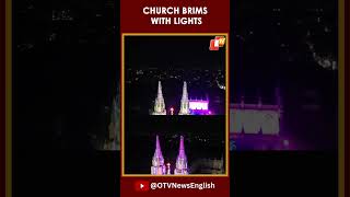 Tamil Nadu: St. Mary's Cathedral In Madurai Dazzles With Lights Ahead Of Christmas Festival