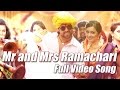 Mr & Mrs Ramachari - Title track Full Video Kannada Movie song Yash | Radhika Pandit | V Harikrishna