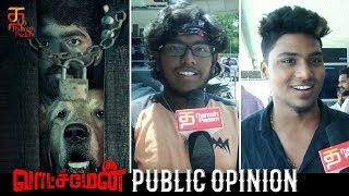 Watchman Public Opinion  | GV Prakash | Samyuktha Hegde | Yogi Babu | AL Vijay | Thamizh Padam